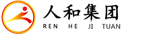 廣州代理記賬
